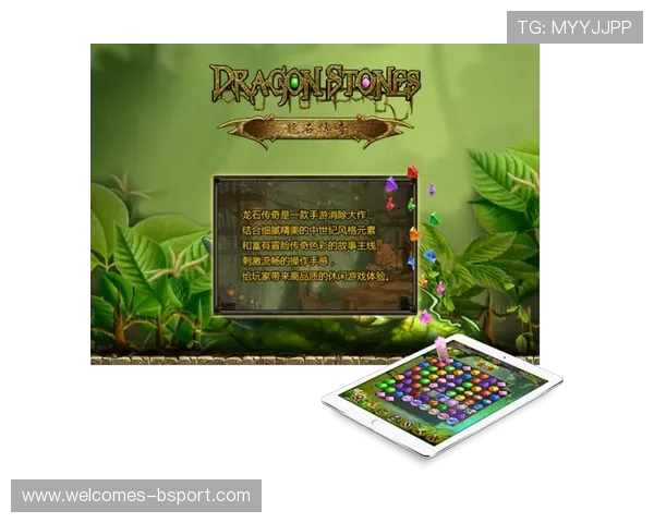 游戏广告与实际效果差距大,用户体验为何未能兑现宣传承诺